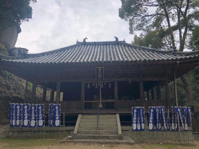 兵庫県淡路市柳澤乙614 岩上神社の写真4