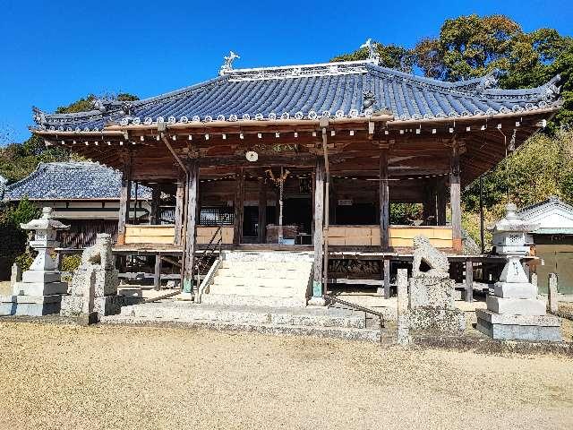 草香八幡神社の参拝記録(海彦山彦さん)