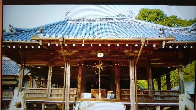 兵庫県淡路市草香408 草香八幡神社の写真1