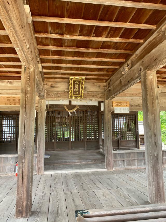 草香八幡神社の参拝記録9