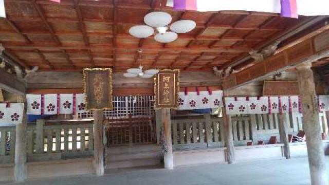 兵庫県洲本市五色町鮎原南谷562 河上神社の写真2