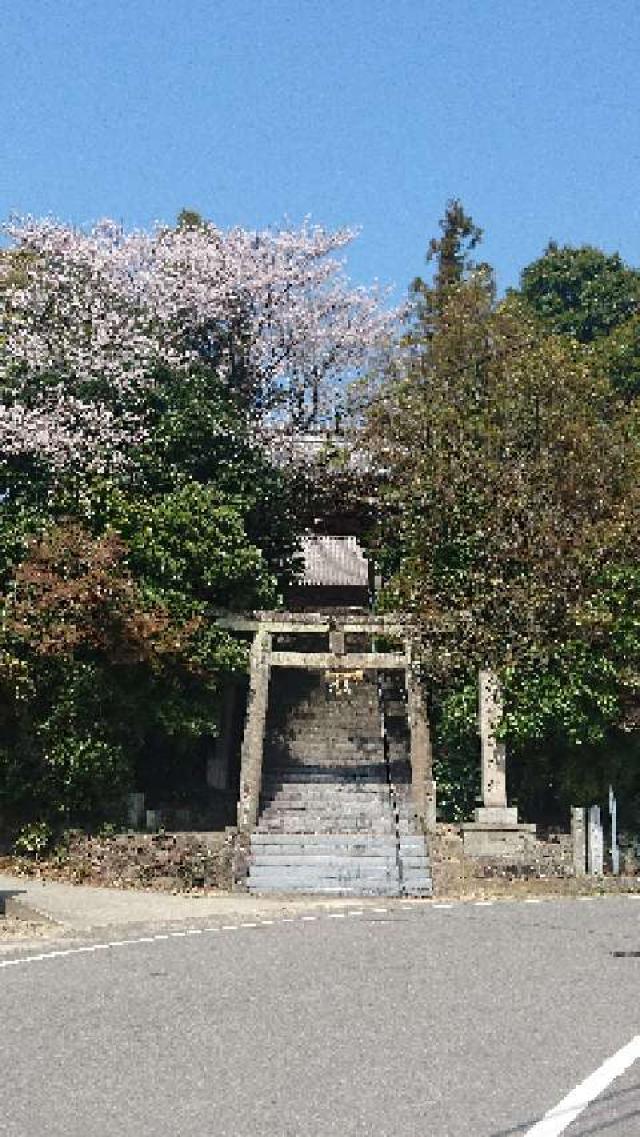 広田八幡神社の参拝記録2