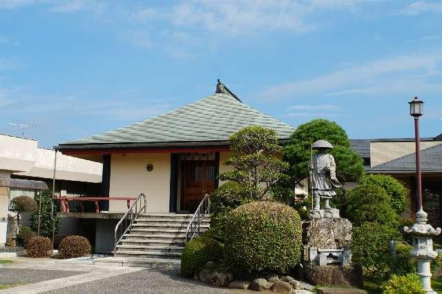 小田山歓喜院の参拝記録1