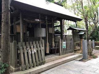 自凝島神社（おのころ島神社）の参拝記録(にゃんコロさん)