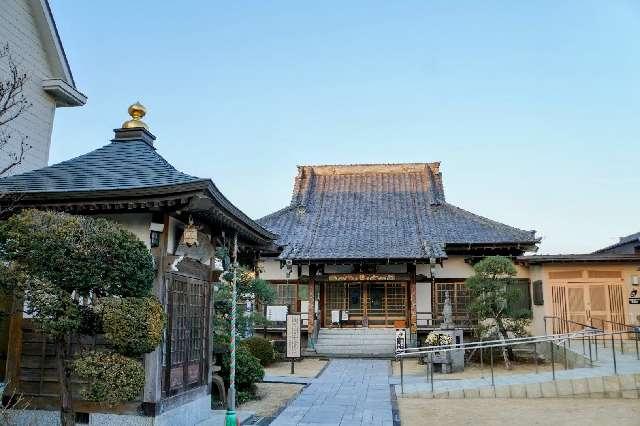 埼玉県春日部市南1-14-1 普照山念仏院崇蓮寺の写真2