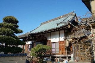 八幡山玉藏院の参拝記録(thonglor17さん)