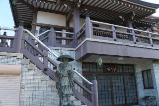 八幡山普門院の参拝記録(thonglor17さん)