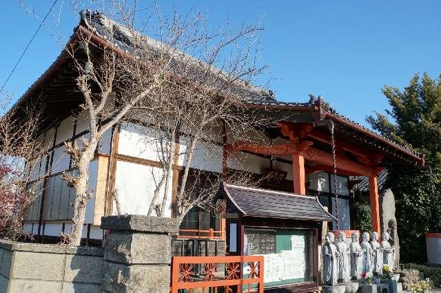 月光山妙樂院の参拝記録1