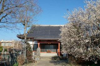 月光山妙樂院の参拝記録(thonglor17さん)