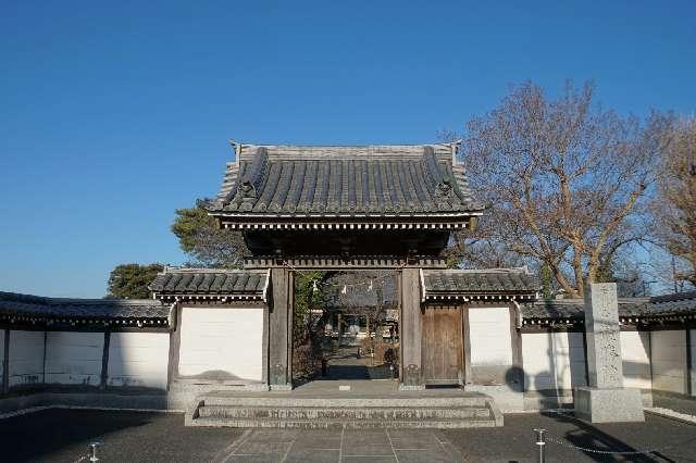 埼玉県春日部市粕壁3-9-20 華林山慈恩寺最勝院の写真2
