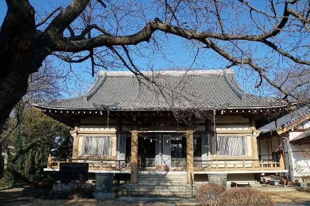 華林山慈恩寺最勝院の参拝記録1