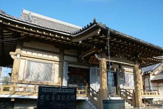 華林山慈恩寺最勝院の参拝記録(thonglor17さん)