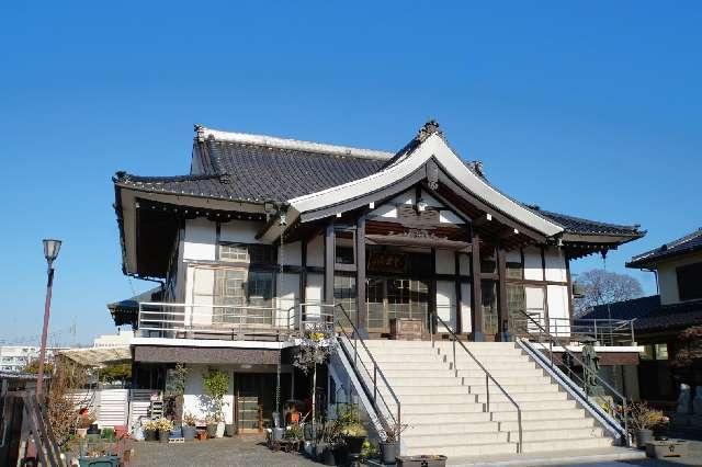 愛宕山成就院大日寺の参拝記録1