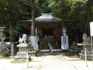 諭鶴羽神社の参拝記録(ツクヨミさん)