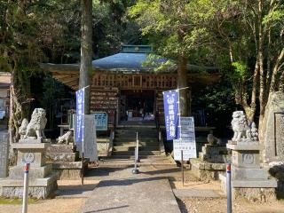 諭鶴羽神社の参拝記録(みつをさん)