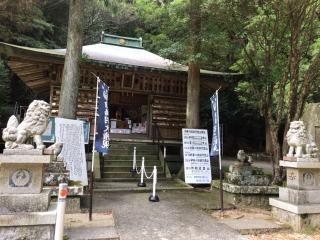諭鶴羽神社の参拝記録(Crystalさん)