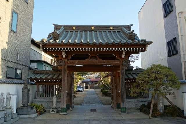 医王山東陽寺の参拝記録1