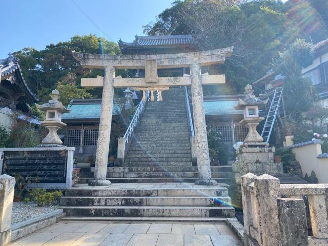 兵庫県南あわじ市沼島2522-1 沼島八幡神社の写真5