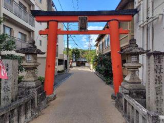 漢國神社の参拝記録(ロビンさん)