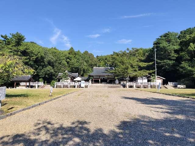 奈良県護国神社の参拝記録6