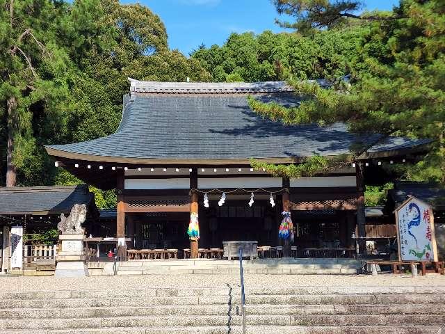 奈良県護国神社の参拝記録7