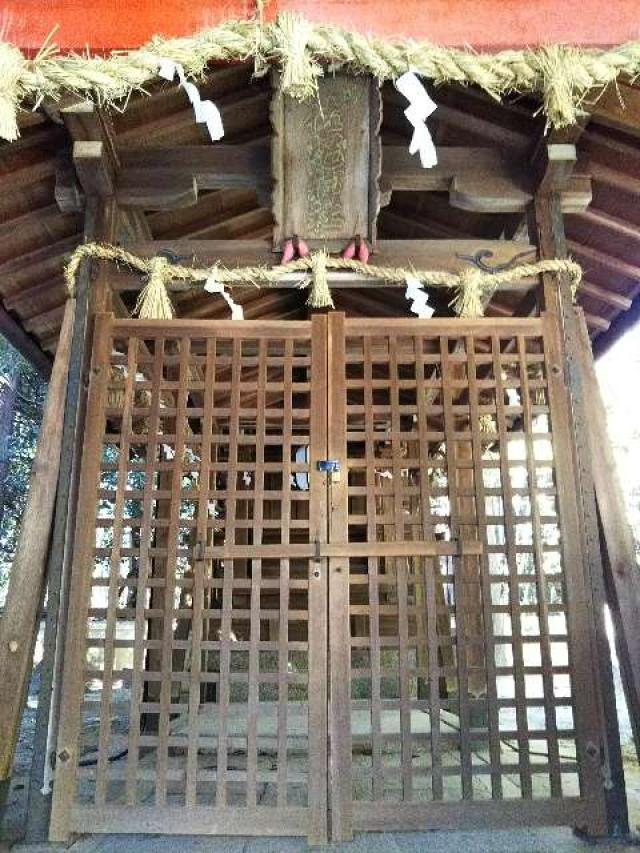 奈良県奈良市佐紀町2701 佐紀神社(西畑)の写真3