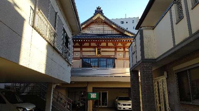 埼玉県春日部市粕壁東3-5-20 源徳寺の写真1