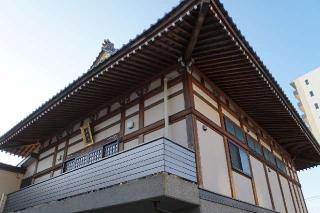 慈光山源徳寺の参拝記録(thonglor17さん)