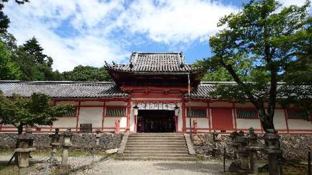 奈良県奈良市雑司町434 手向山八幡宮の写真1