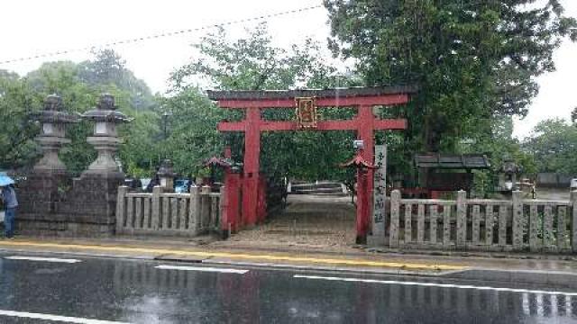 氷室神社の参拝記録2