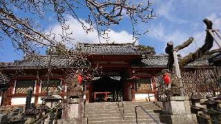 氷室神社の参拝記録(のぶちゃんさん)