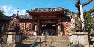 氷室神社の参拝記録(優雅さん)