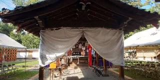 氷室神社の参拝記録(優雅さん)