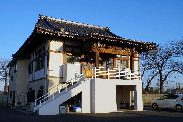 経王山賢住寺の参拝記録1