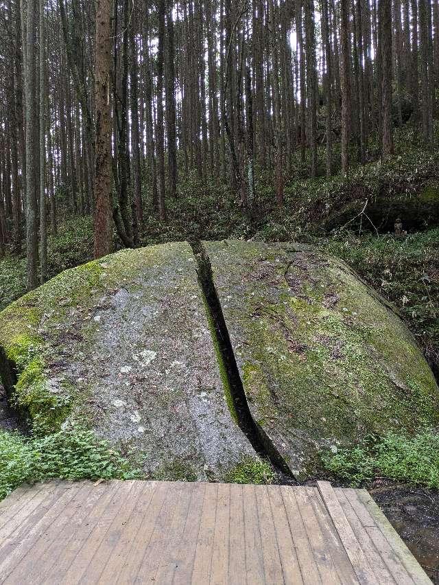 天乃石立神社の参拝記録4