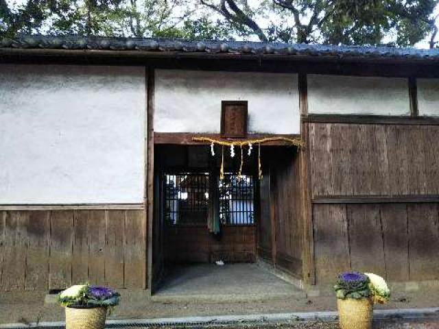 奈良県五條市丹原町530 丹生川神社の写真1