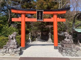 高鴨神社の参拝記録(古事記追随さん)
