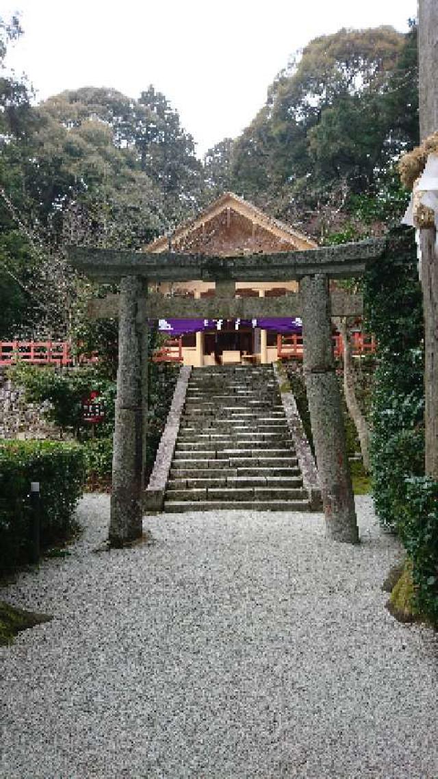 奈良県御所市鴨神1110 高鴨神社の写真5