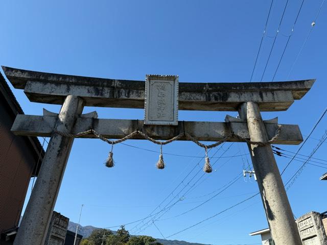 奈良県御所市宮前町514 鴨都波神社の写真4