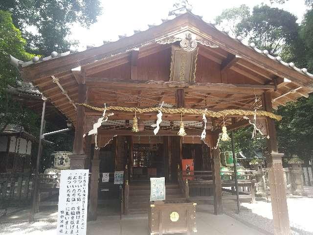 鴨都波神社の参拝記録10