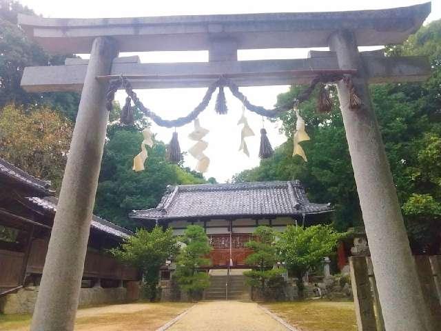 鴨山口神社の参拝記録2