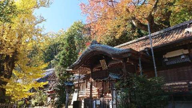 葛城一言主神社の参拝記録1