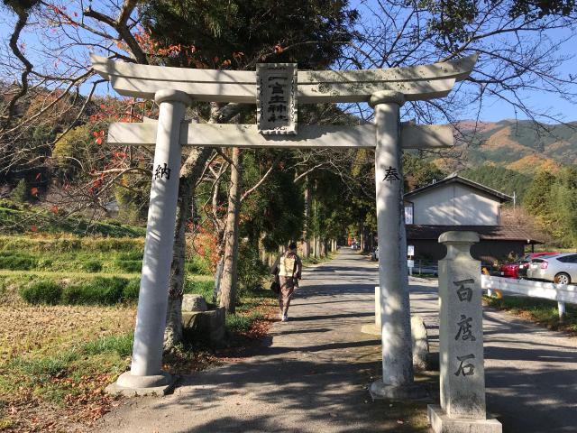 葛城一言主神社の参拝記録9