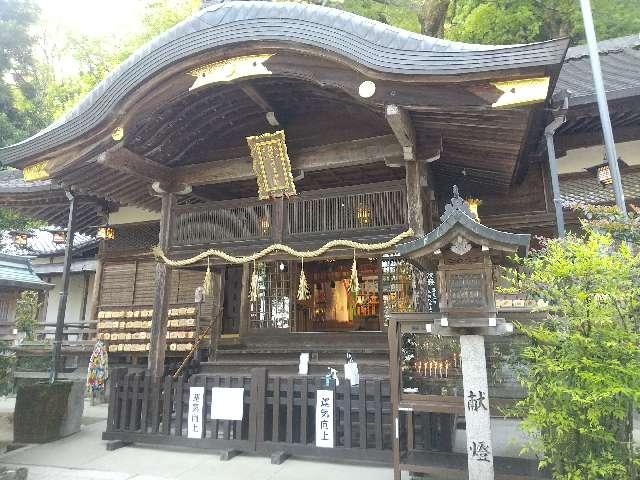 葛城一言主神社の参拝記録8