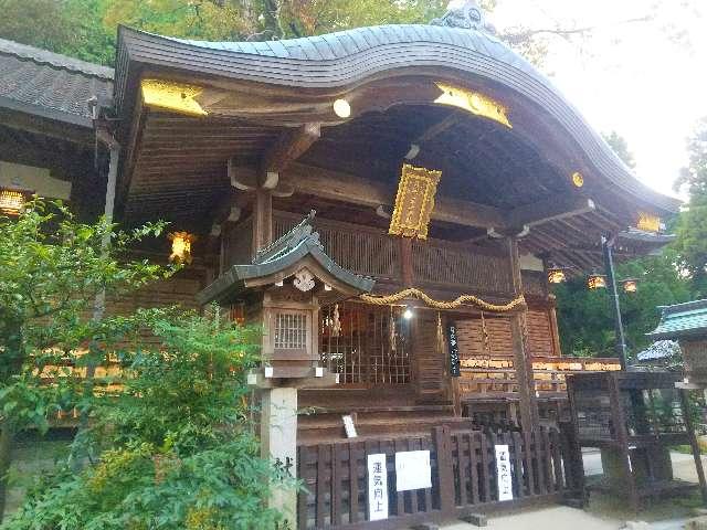 葛城一言主神社の参拝記録6