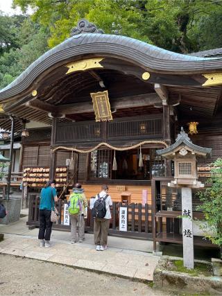 葛城一言主神社の参拝記録(ヒデさん)