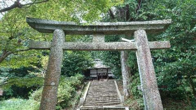 葛木御歳神社の写真1