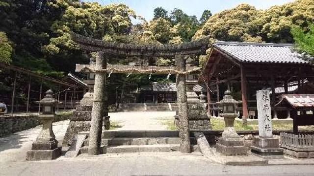 奈良県生駒市壱分町1527-1 往馬坐伊古麻都比古神社(往馬大社)の写真2
