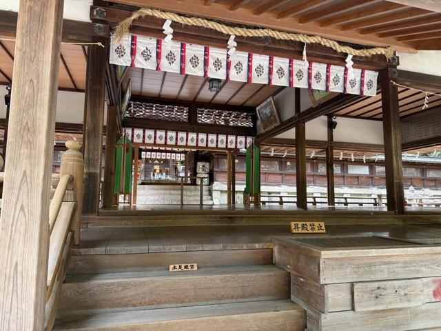 往馬坐伊古麻都比古神社(往馬大社)の参拝記録7