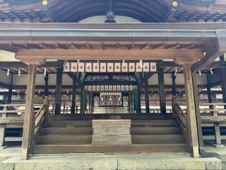 往馬坐伊古麻都比古神社(往馬大社)の参拝記録(あきちゃんさん)
